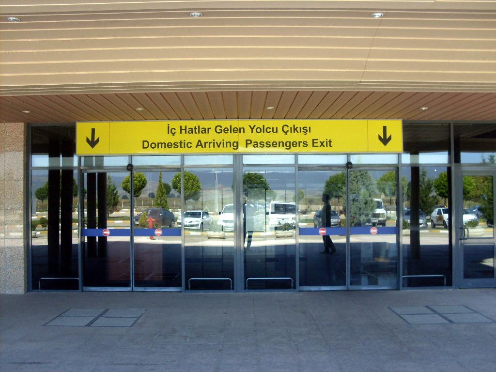 Sivas Akıncılar Altıntepe Mahallesi